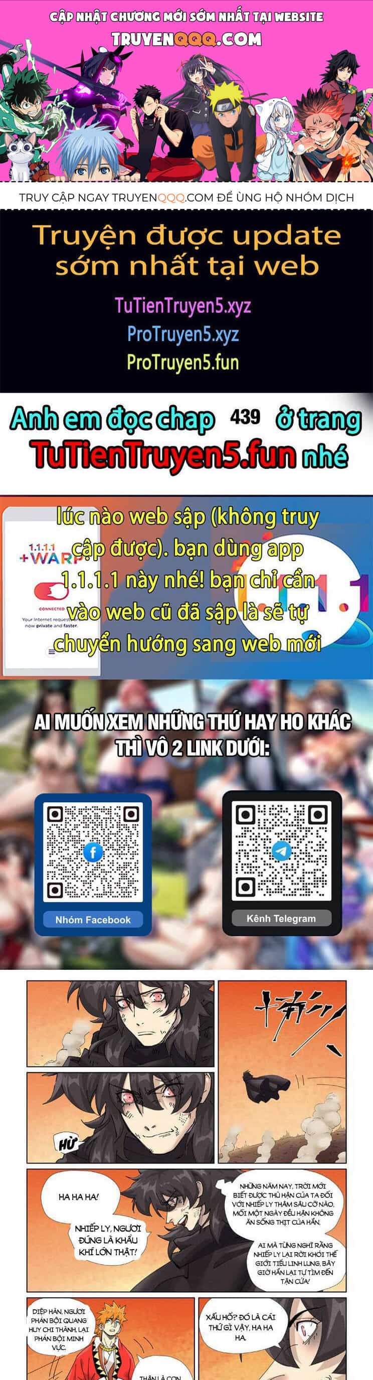 Yêu Thần Ký - Chương 582 - ảnh 1