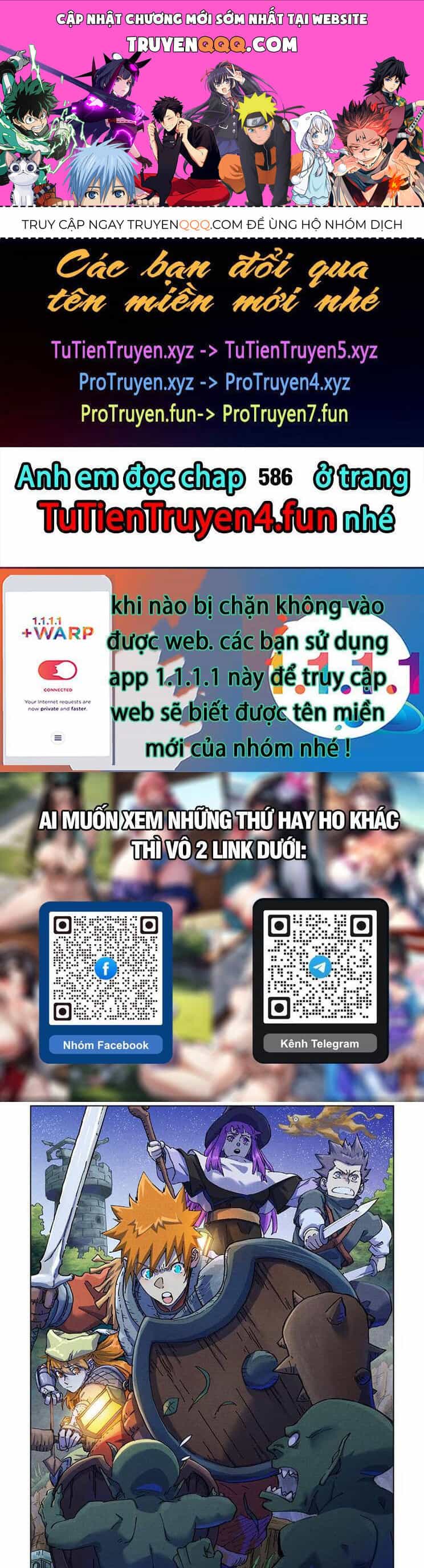Yêu Thần Ký - Chương 585 - ảnh 1