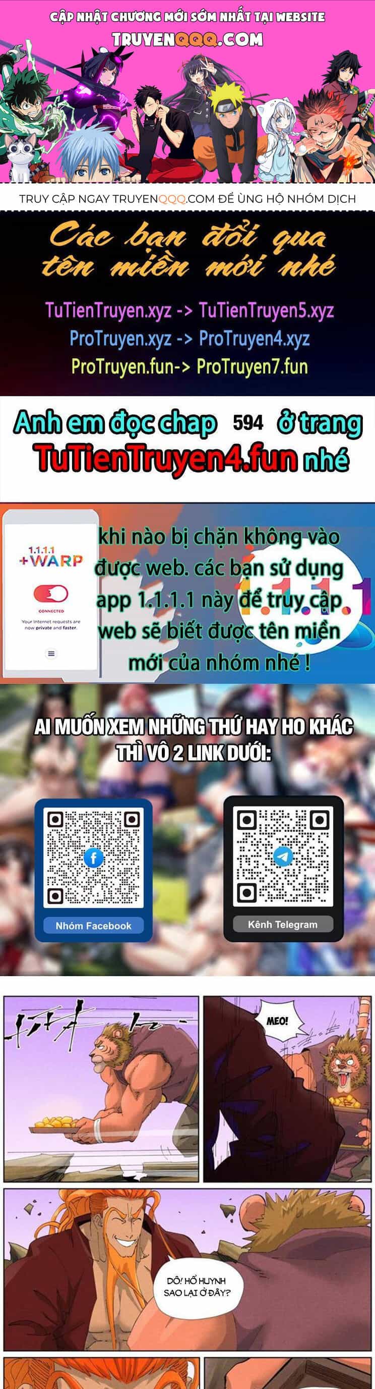 Yêu Thần Ký - Chương 592 - ảnh 1