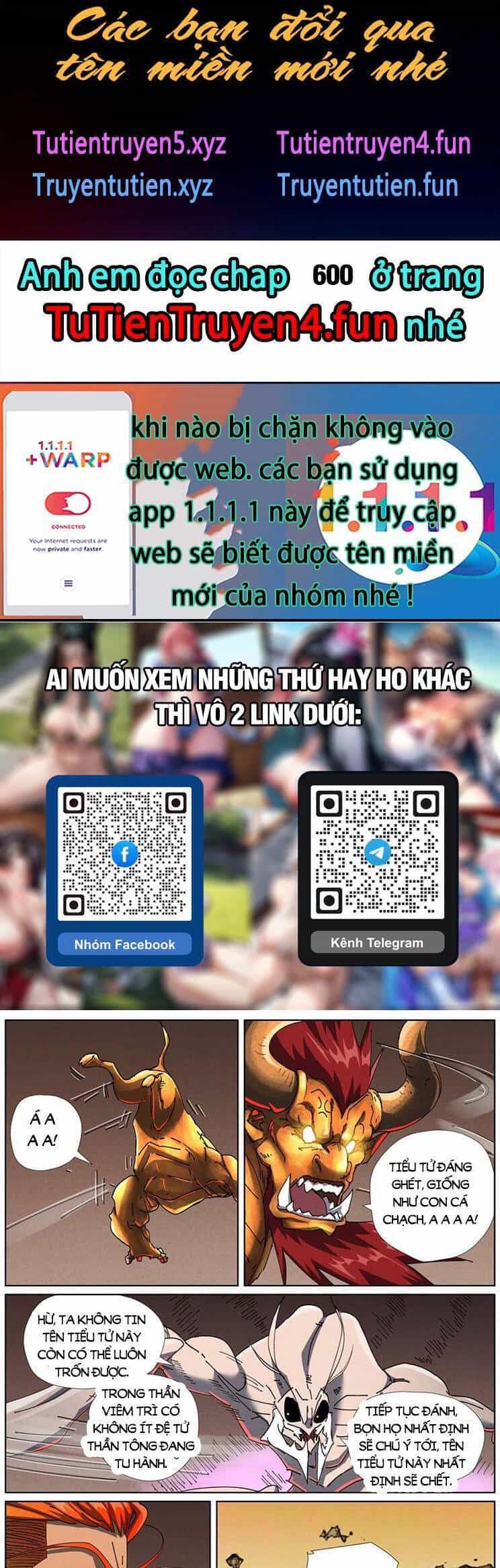 Yêu Thần Ký - Chương 599 - ảnh 1