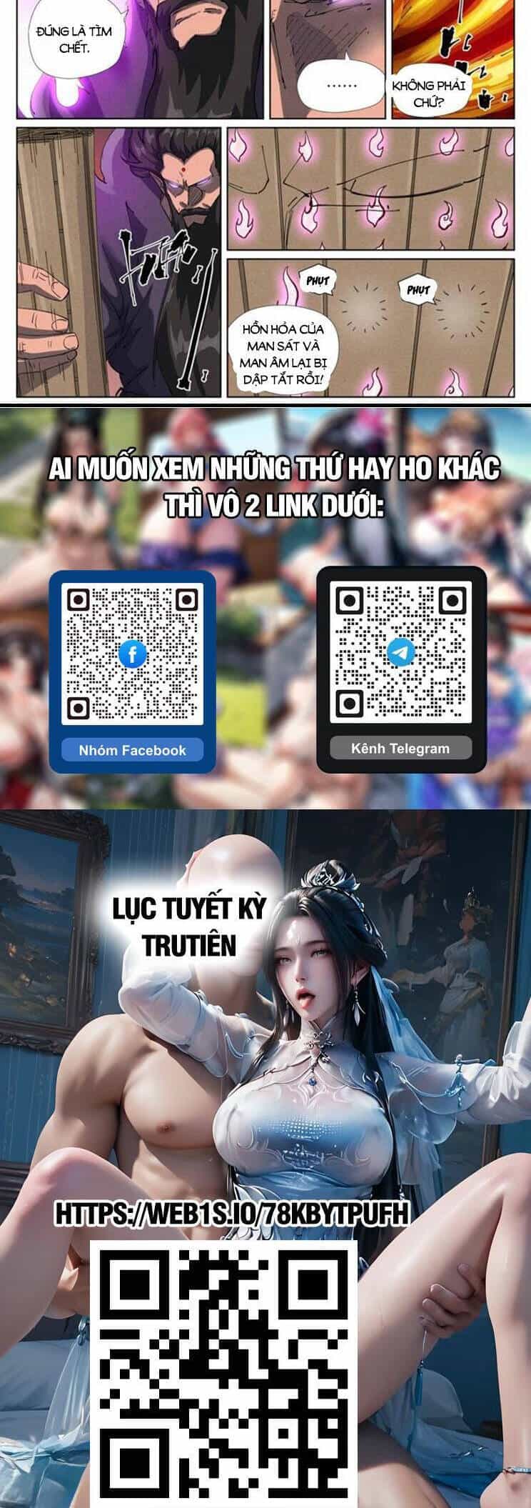 Yêu Thần Ký - Chương 600 - ảnh 6
