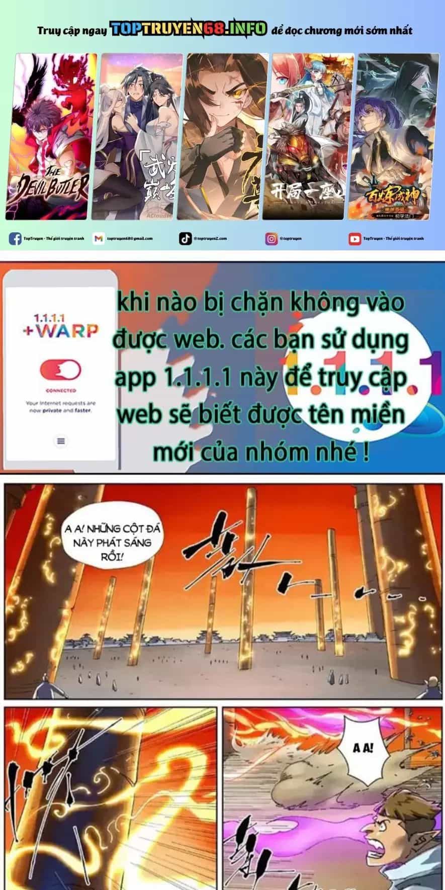 Yêu Thần Ký - Chương 618 - ảnh 1