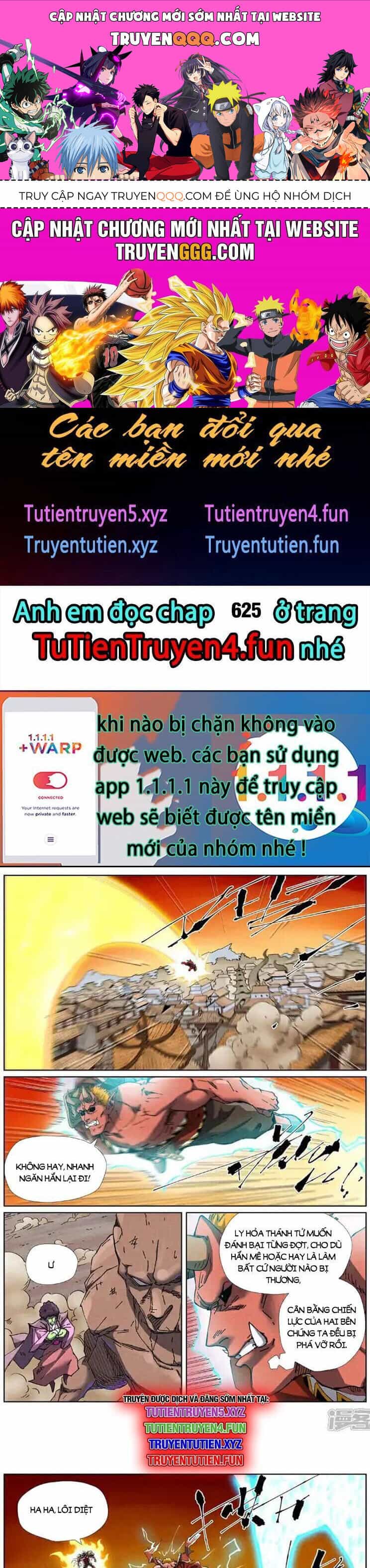 Yêu Thần Ký - Chương 624 - ảnh 1