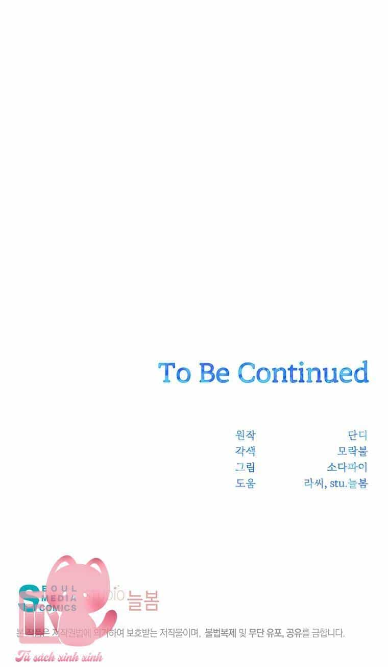 Yêu Tôi Đi, Dù Sao Ngài Cũng Chỉ Là Nhân Vật Phụ - Chương 65 - ảnh 79