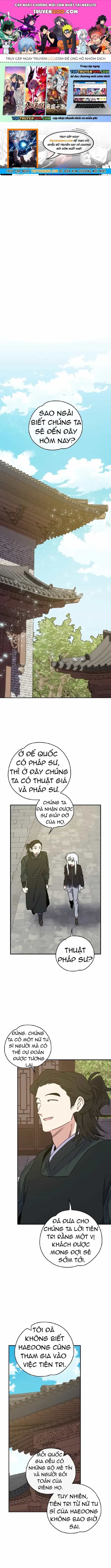 Ygret - Chương 104 - ảnh 1