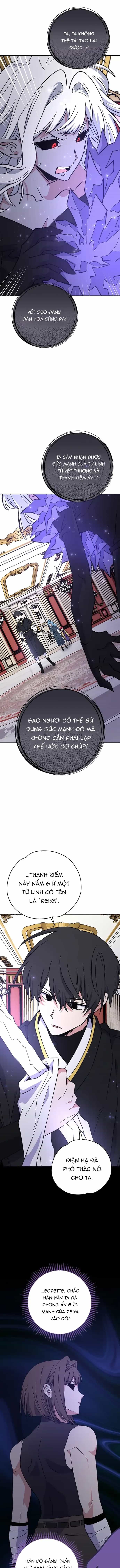 Ygret - Chương 119 - ảnh 2