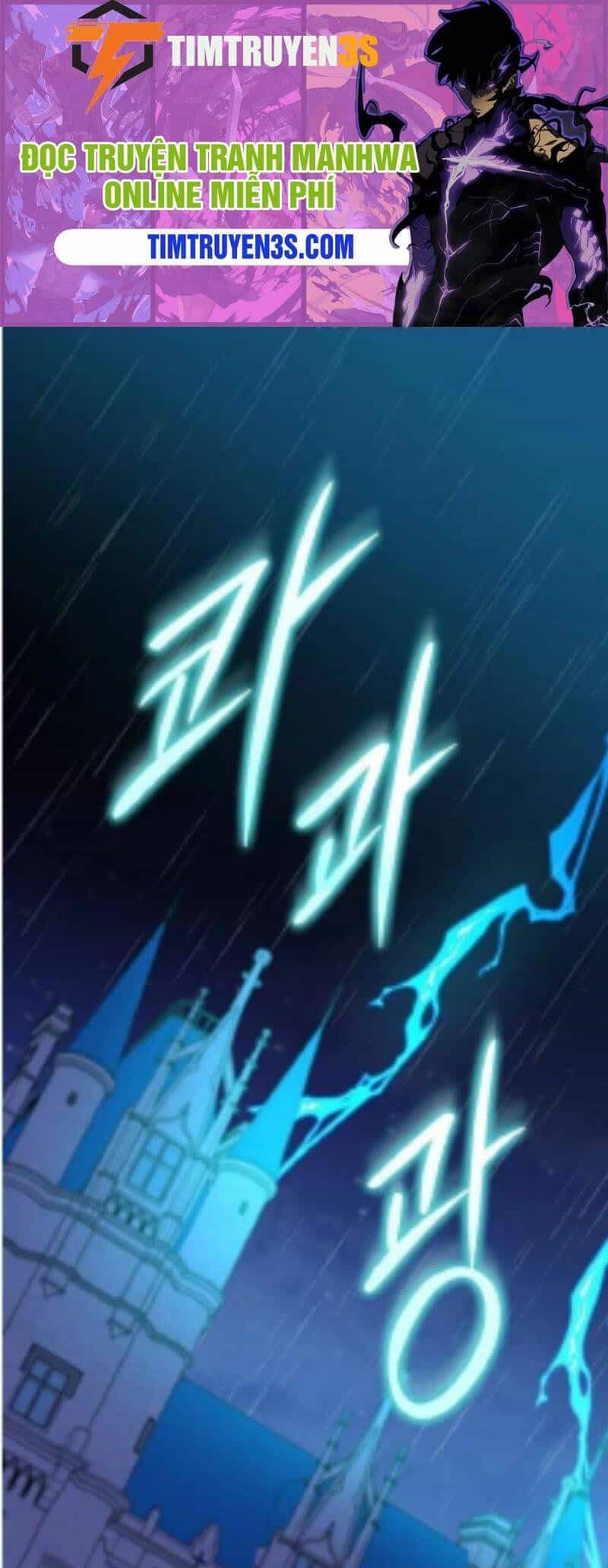 Ygret - Chương 45 - ảnh 2