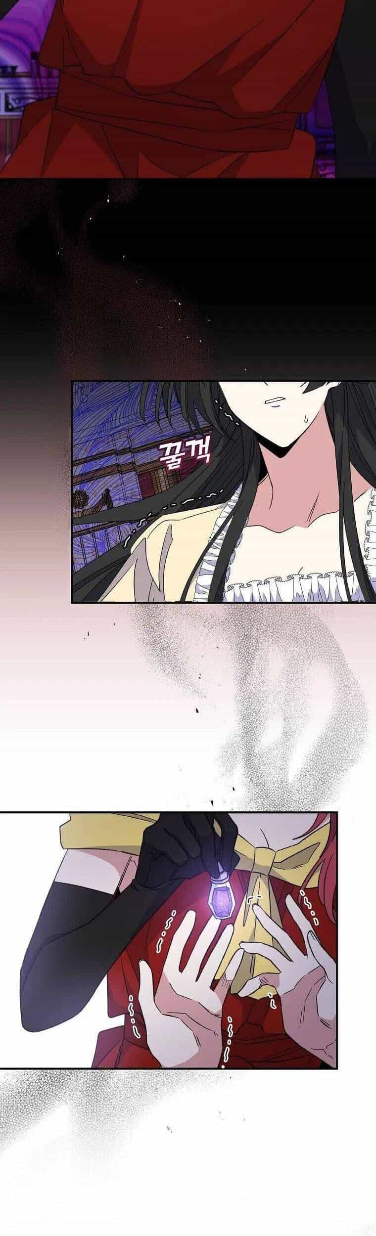 Ygret - Chương 46 - ảnh 22