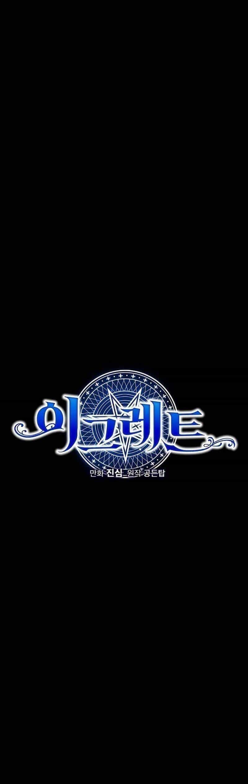 Ygret - Chương 66 - ảnh 16