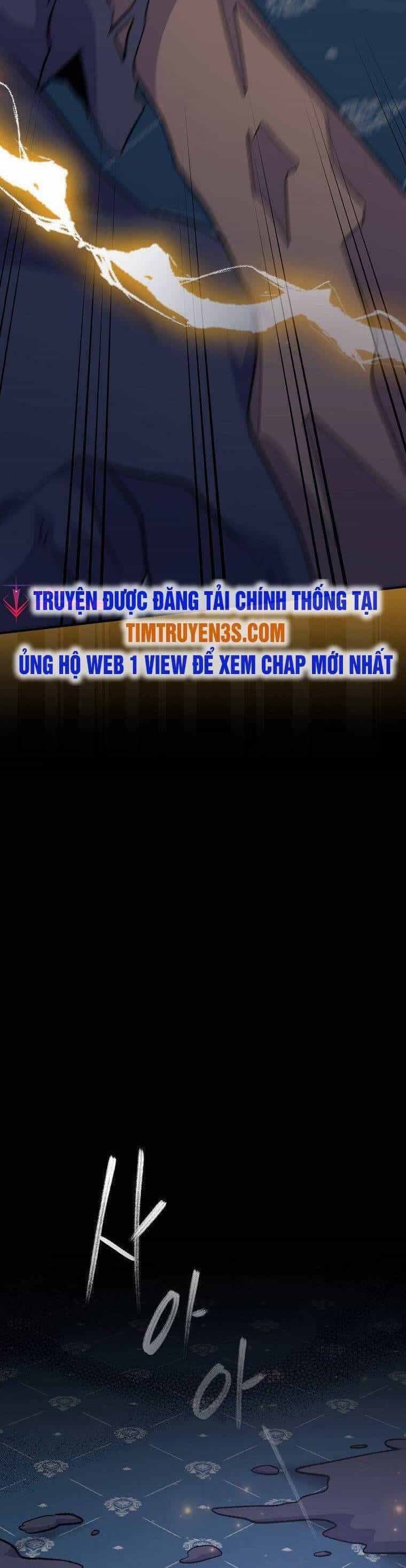 Ygret - Chương 70 - ảnh 26