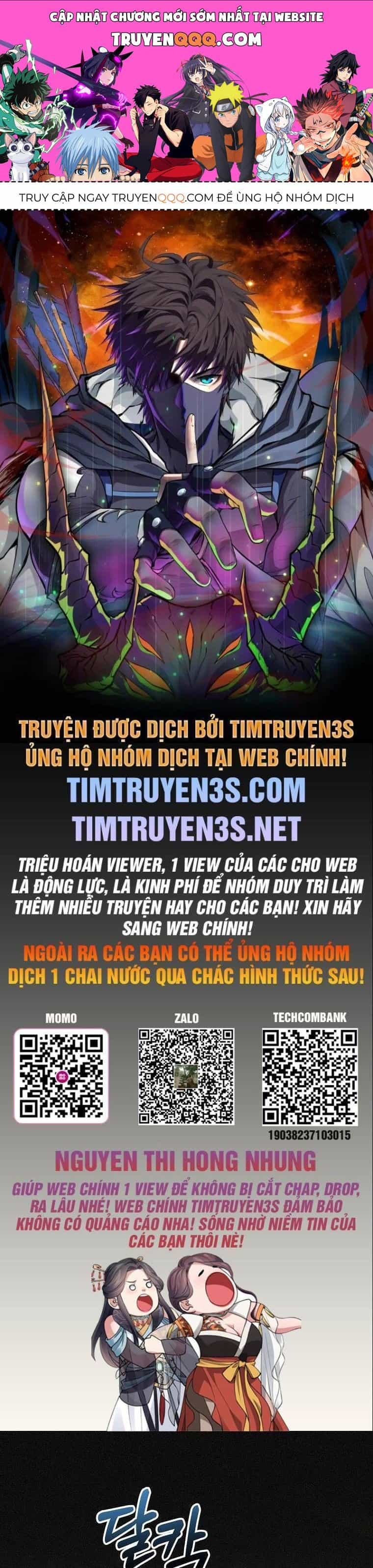 Ygret - Chương 76 - ảnh 1