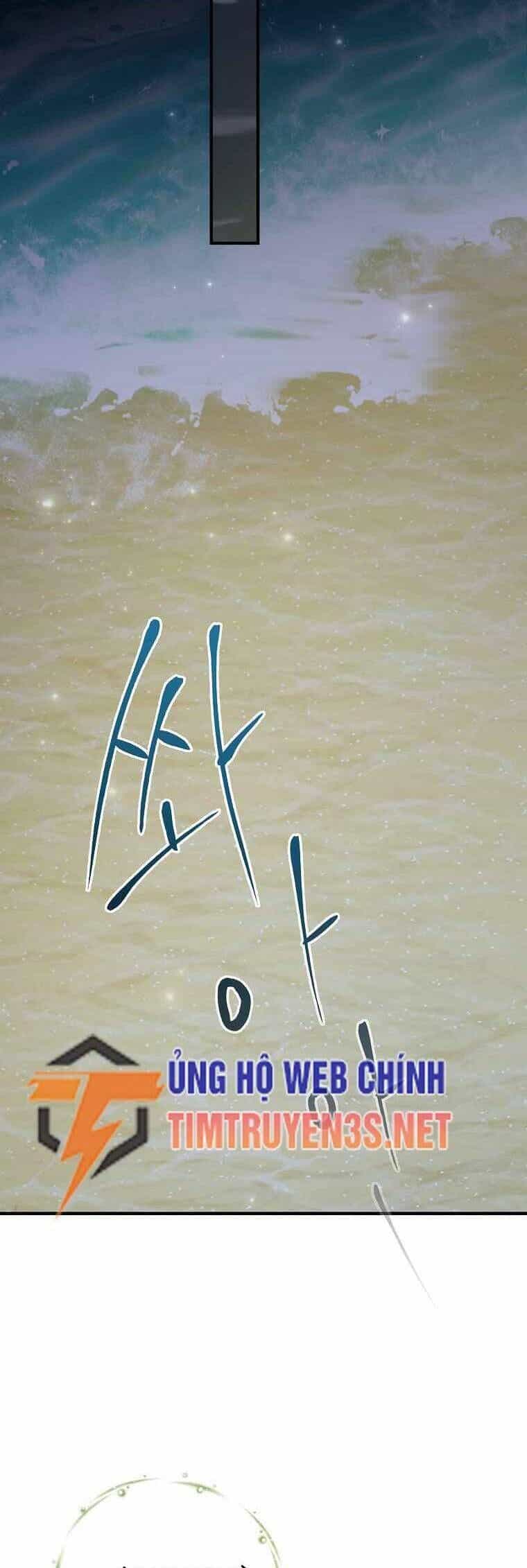 Ygret - Chương 86 - ảnh 3