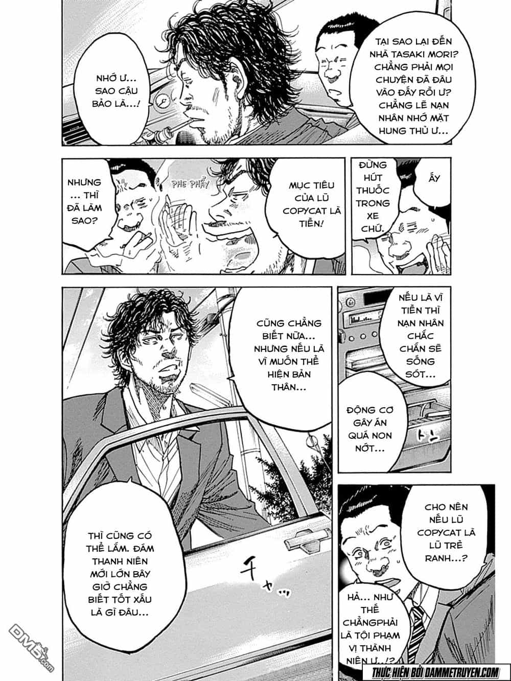 Yokokuhan 2 – The Copycat - Chương 7 - ảnh 19
