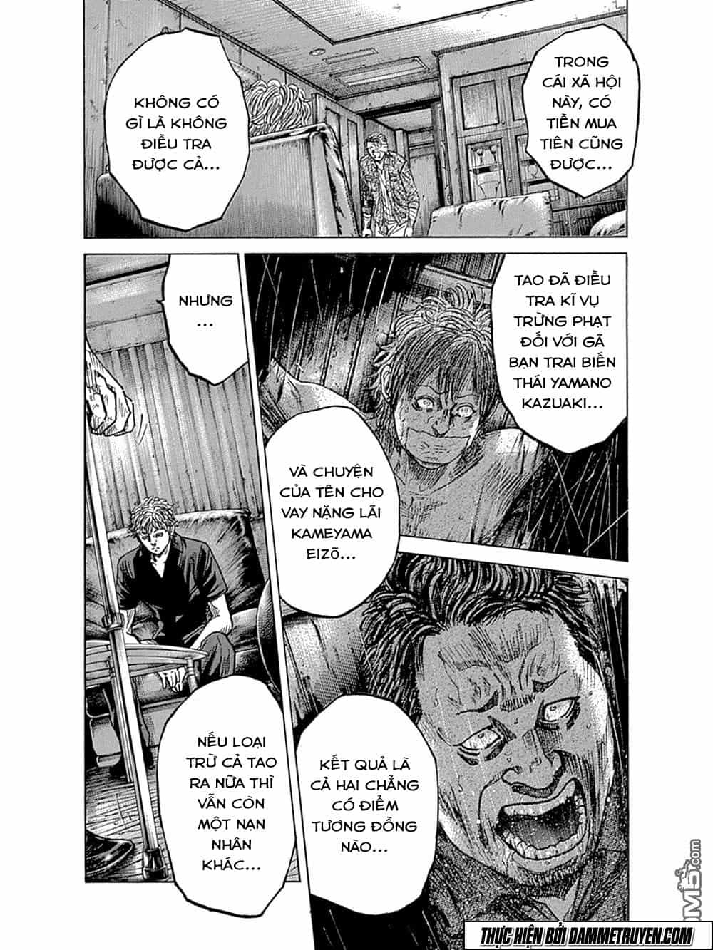 Yokokuhan 2 – The Copycat - Chương 8 - ảnh 11