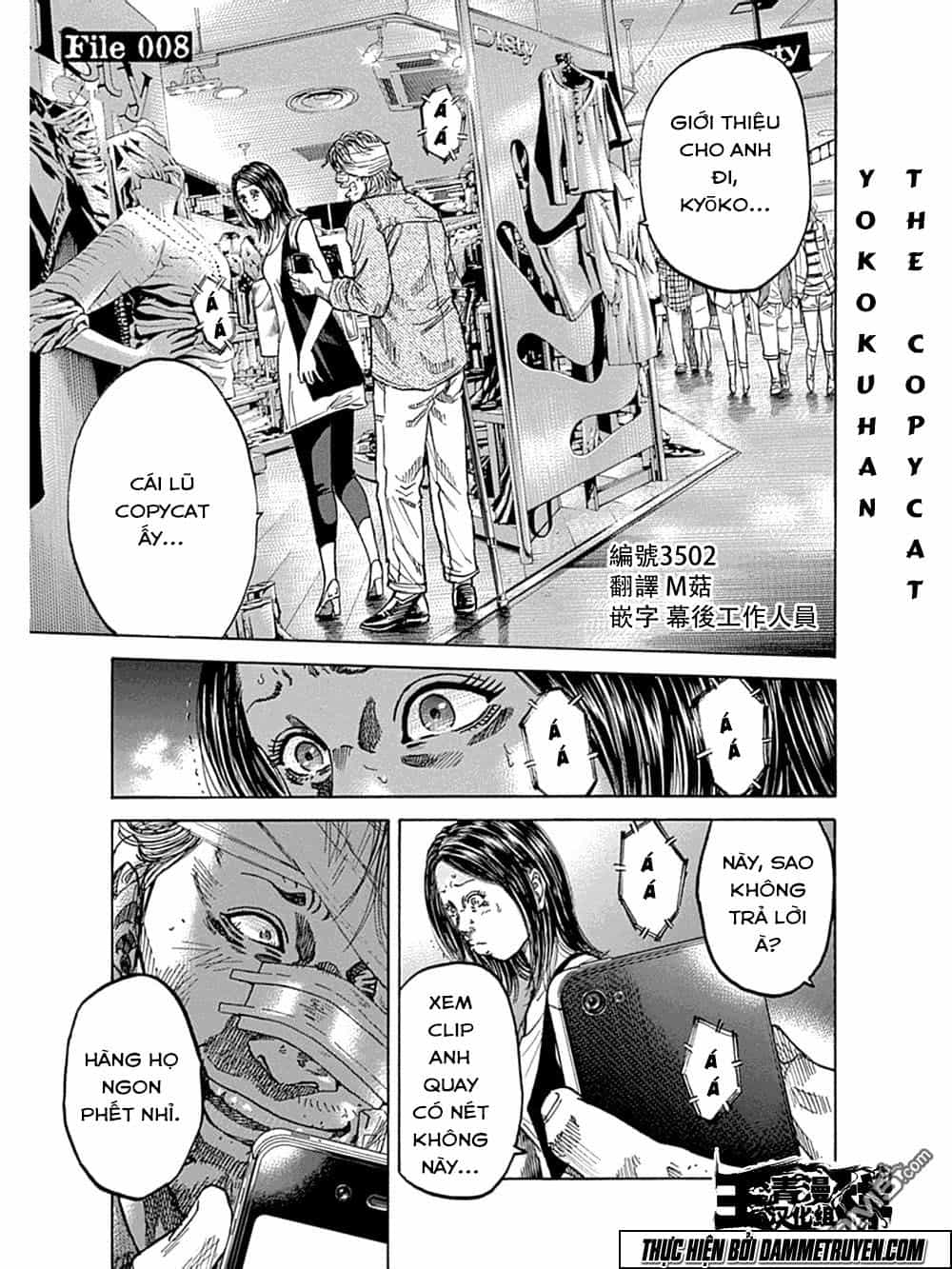 Yokokuhan 2 – The Copycat - Chương 8 - ảnh 2