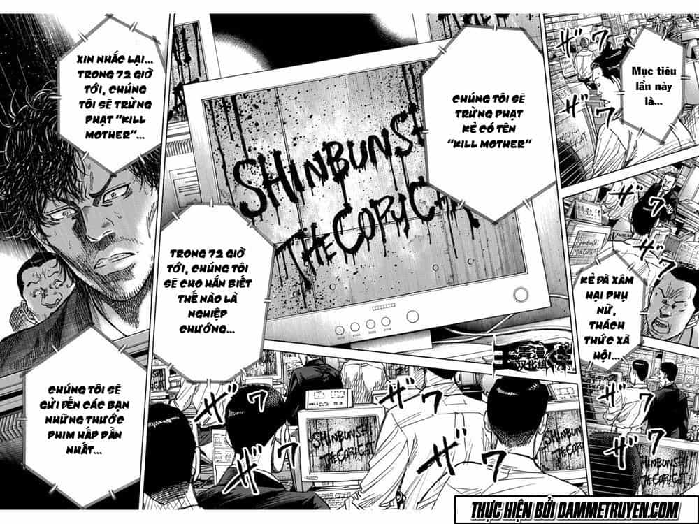 Yokokuhan 2 – The Copycat - Chương 12 - ảnh 19