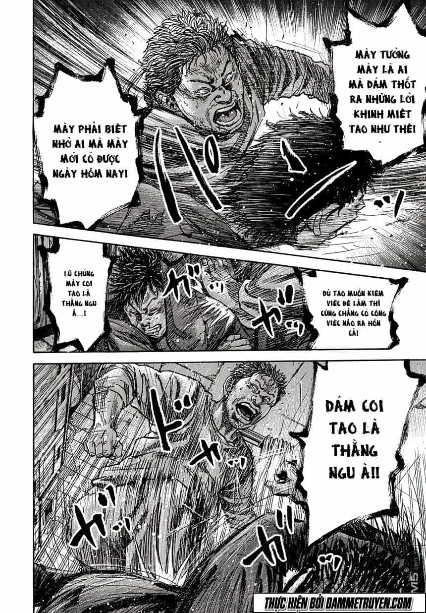 Yokokuhan 2 – The Copycat - Chương 1.2 - ảnh 12