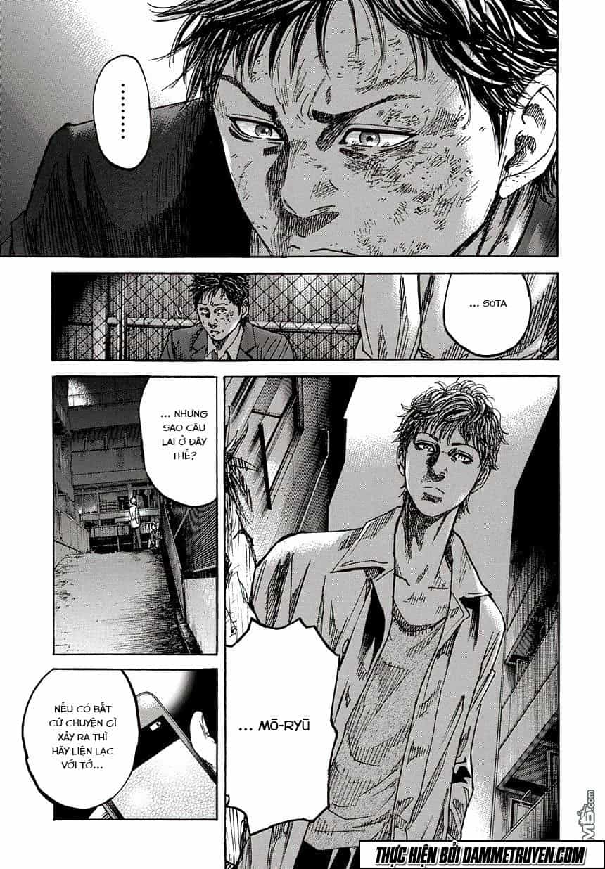 Yokokuhan 2 – The Copycat - Chương 1.2 - ảnh 17