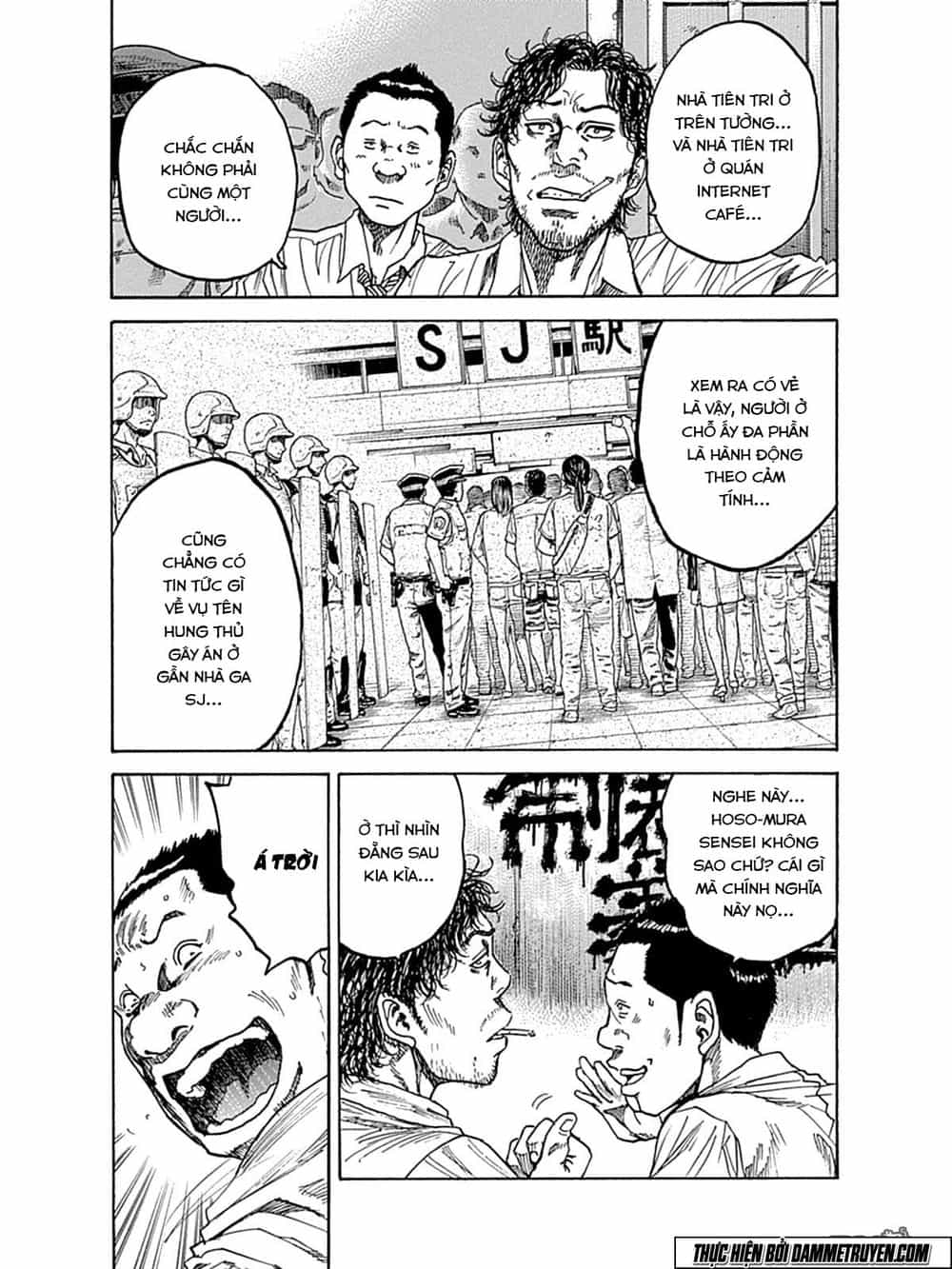 Yokokuhan 2 – The Copycat - Chương 5 - ảnh 16