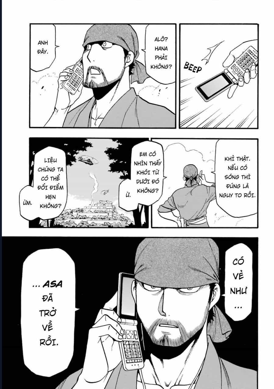 Yomi No Tsugai - Chương 1 - ảnh 33