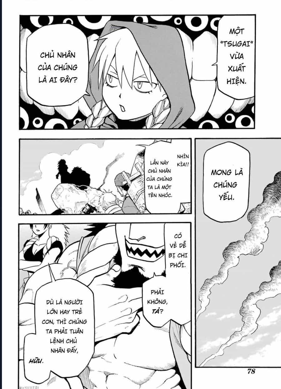 Yomi No Tsugai - Chương 1 - ảnh 55