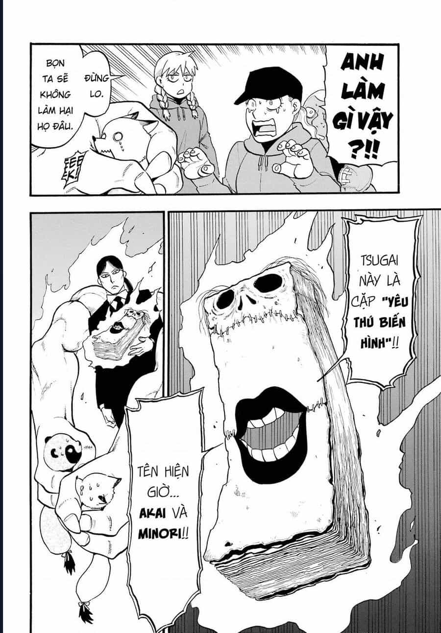 Yomi No Tsugai - Chương 12 - ảnh 10