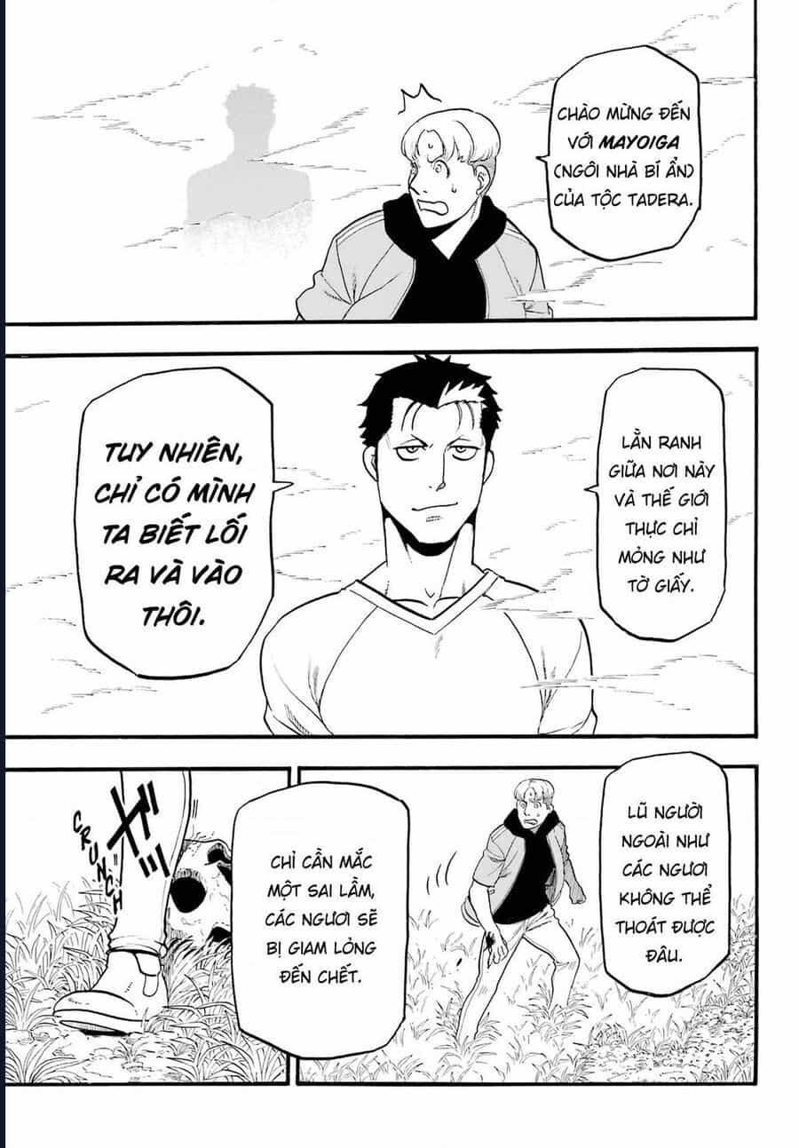 Yomi No Tsugai - Chương 12 - ảnh 31