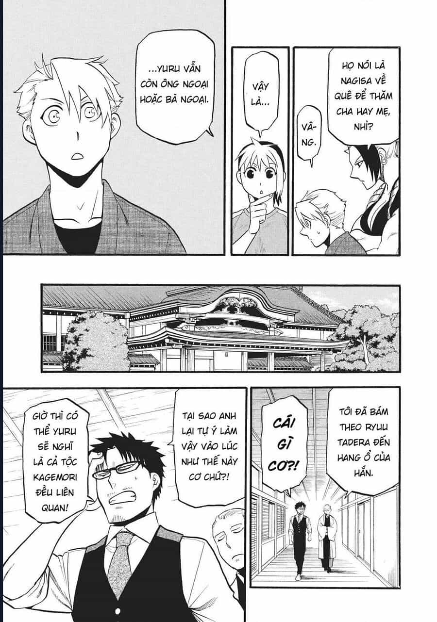 Yomi No Tsugai - Chương 16 - ảnh 9