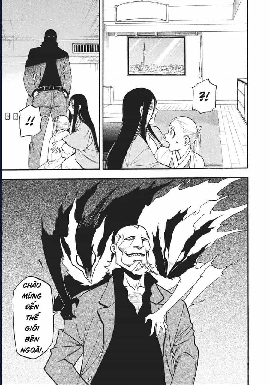 Yomi No Tsugai - Chương 17 - ảnh 29