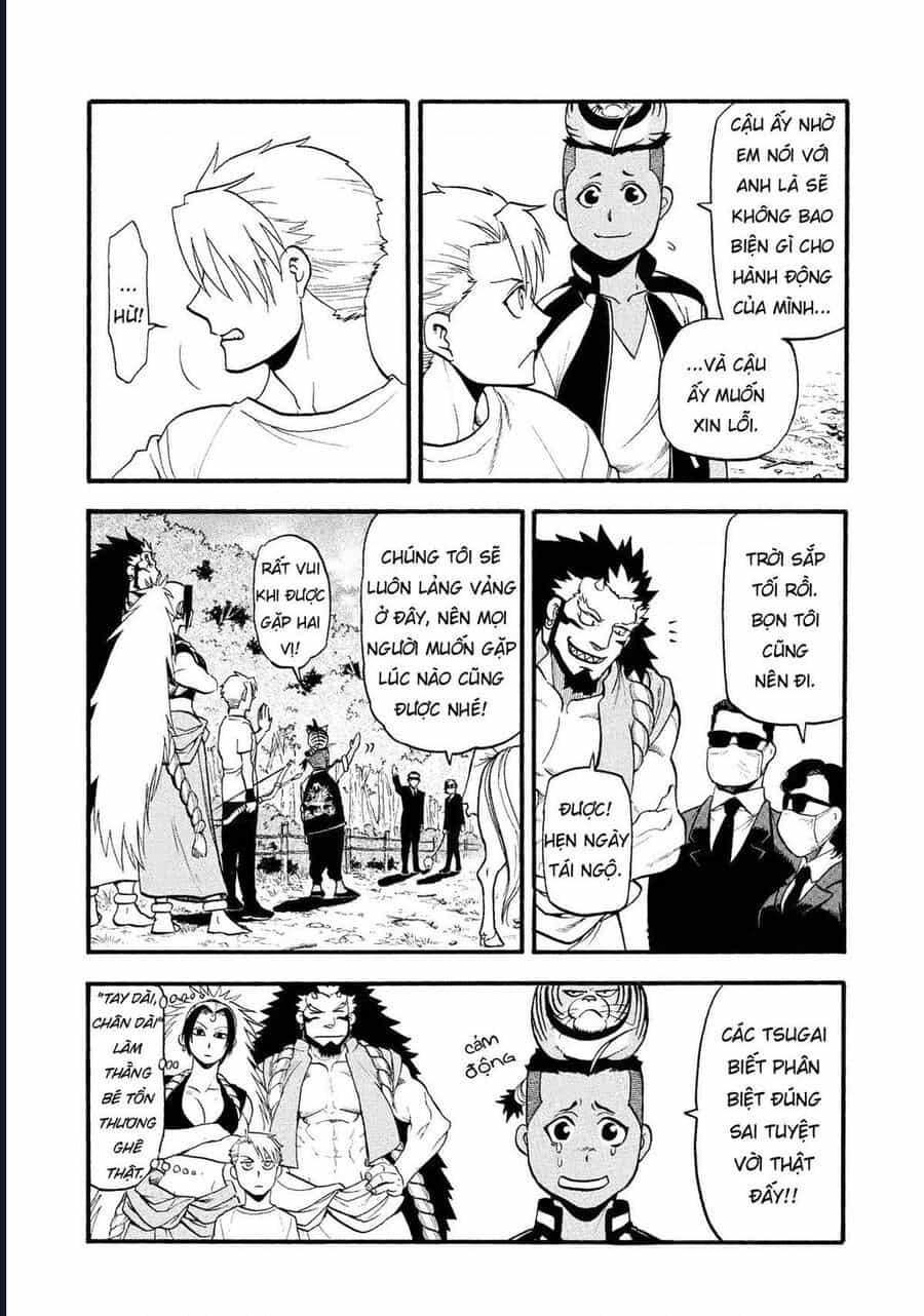 Yomi No Tsugai - Chương 19 - ảnh 25