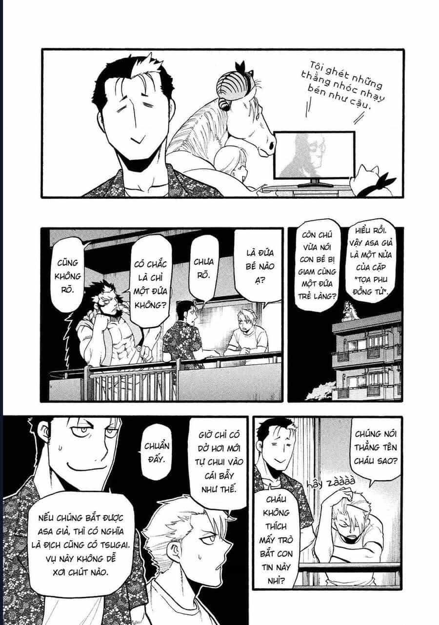 Yomi No Tsugai - Chương 19 - ảnh 31