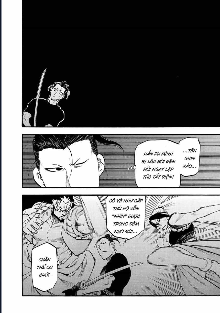 Yomi No Tsugai - Chương 21 - ảnh 14