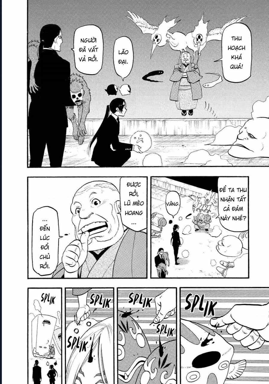 Yomi No Tsugai - Chương 22 - ảnh 32