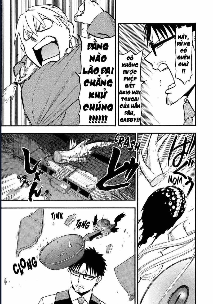 Yomi No Tsugai - Chương 23 - ảnh 16