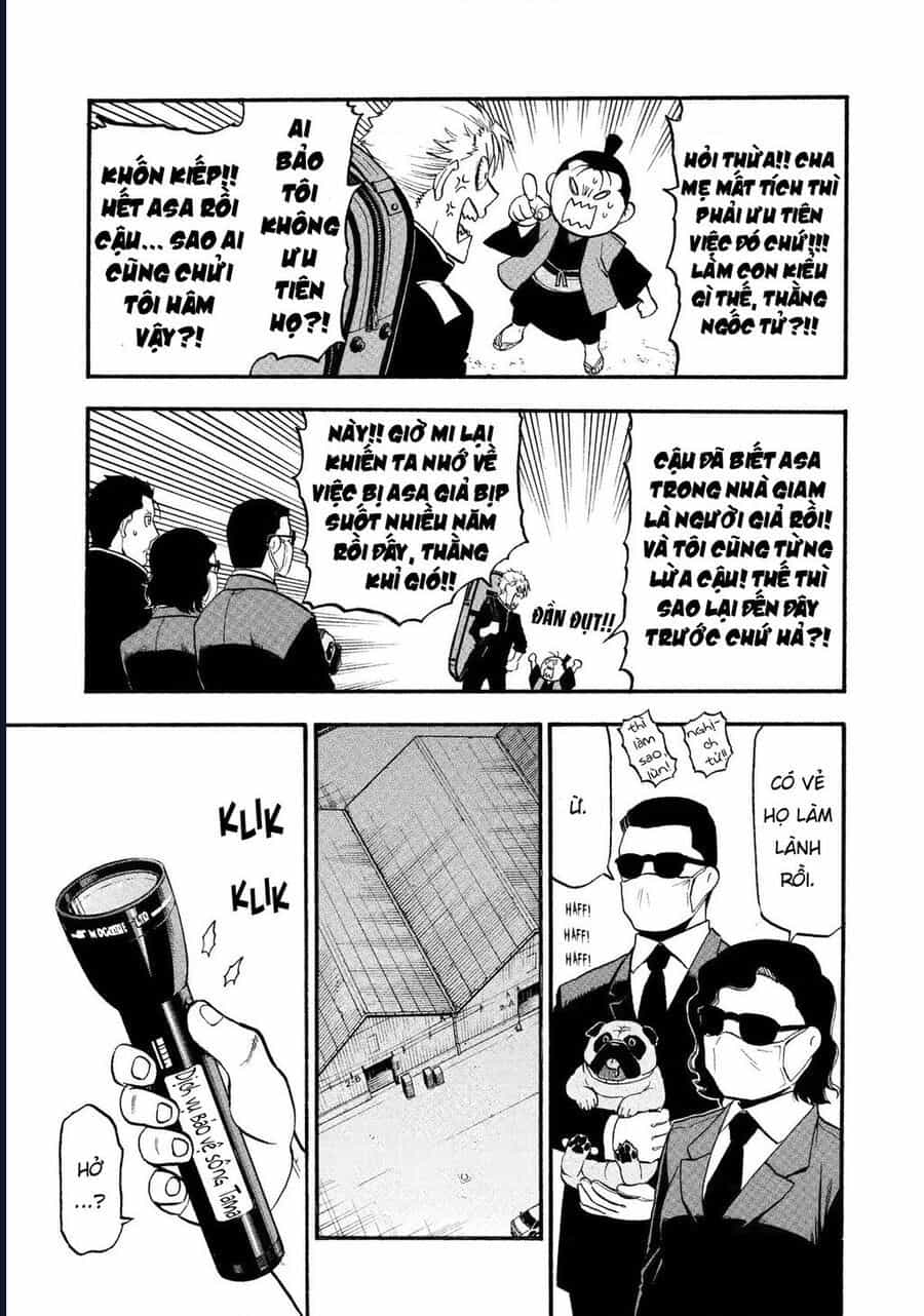 Yomi No Tsugai - Chương 25 - ảnh 24