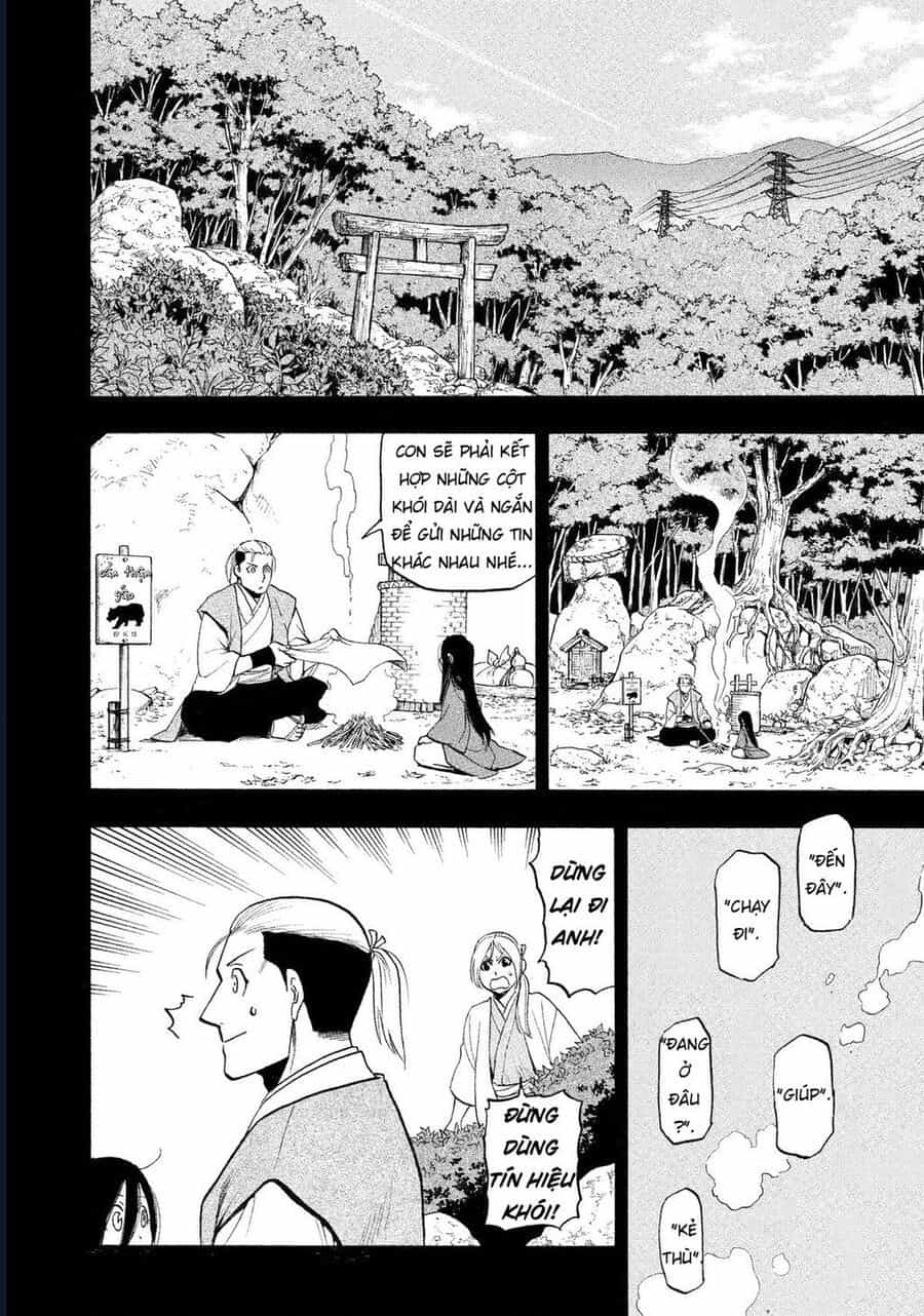 Yomi No Tsugai - Chương 25 - ảnh 3
