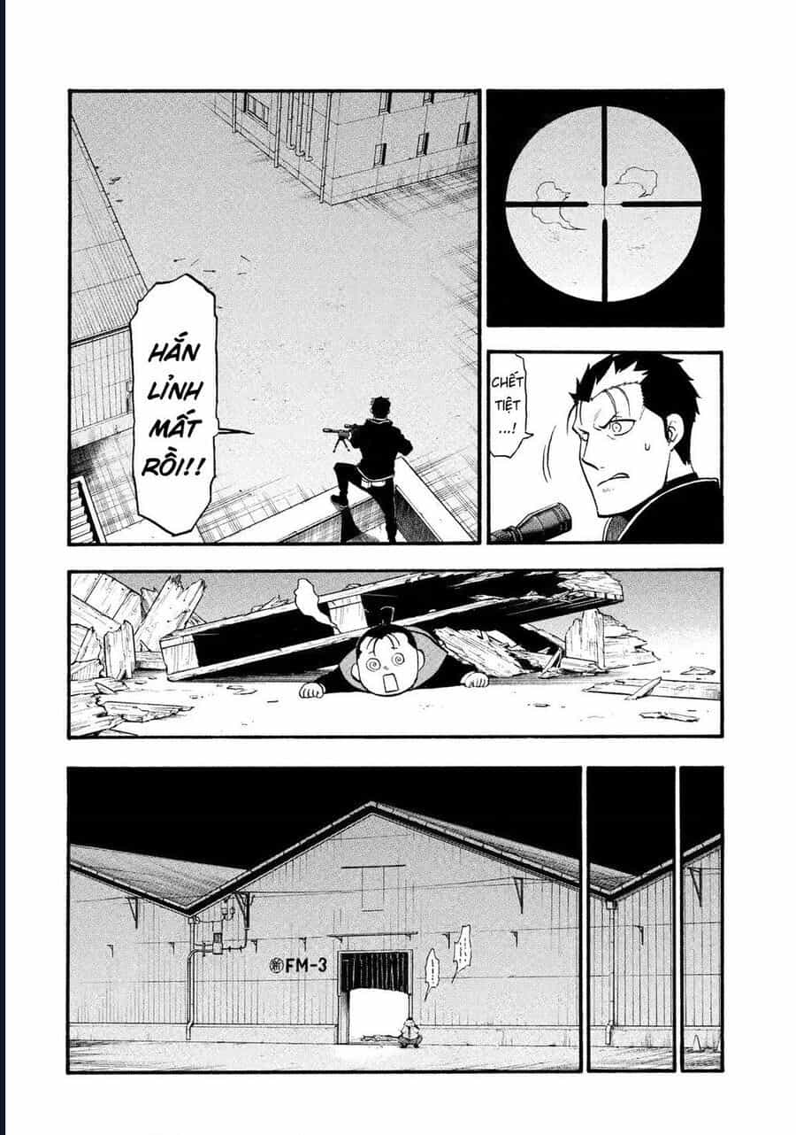 Yomi No Tsugai - Chương 26 - ảnh 25
