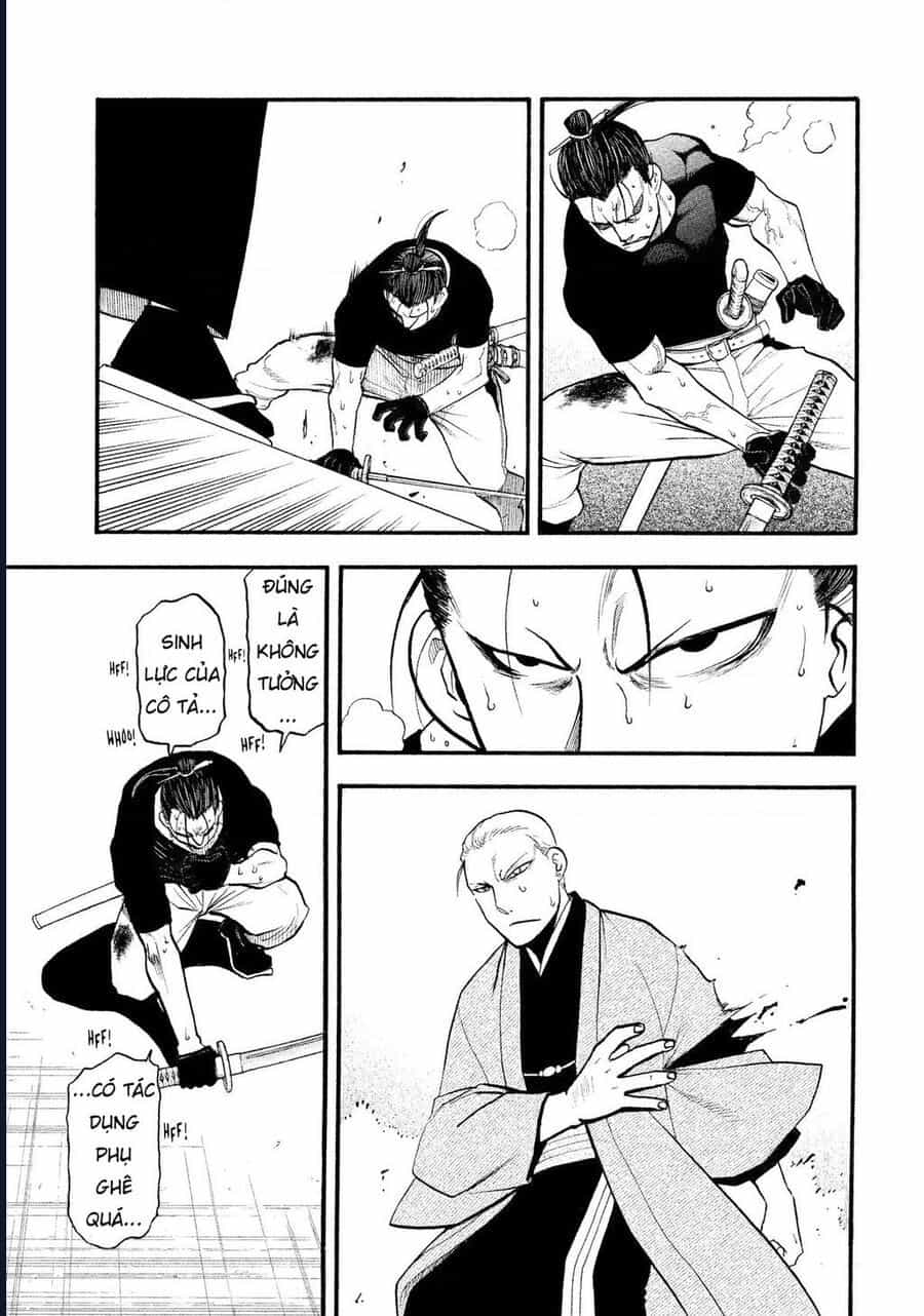 Yomi No Tsugai - Chương 27 - ảnh 13
