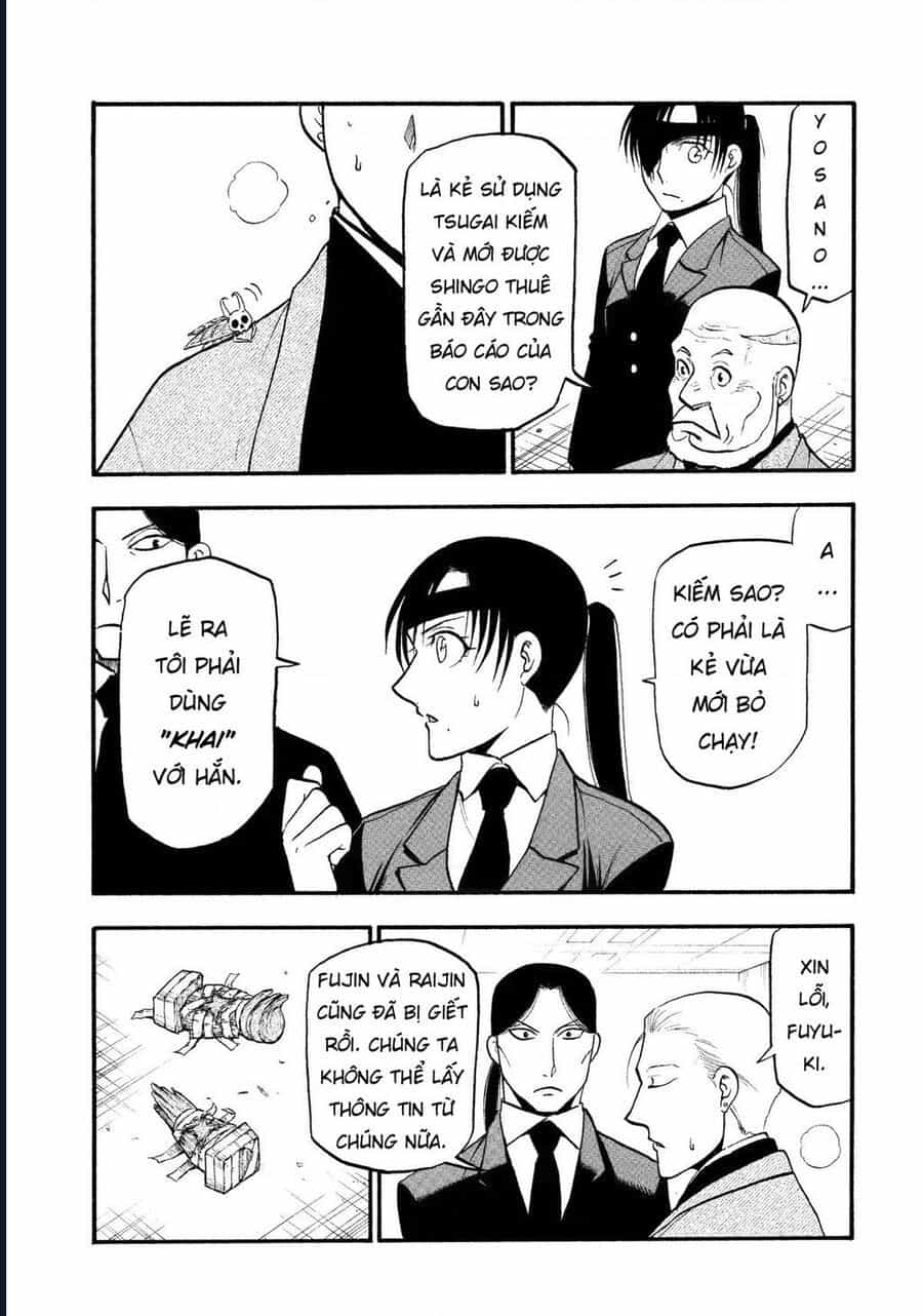Yomi No Tsugai - Chương 27 - ảnh 20