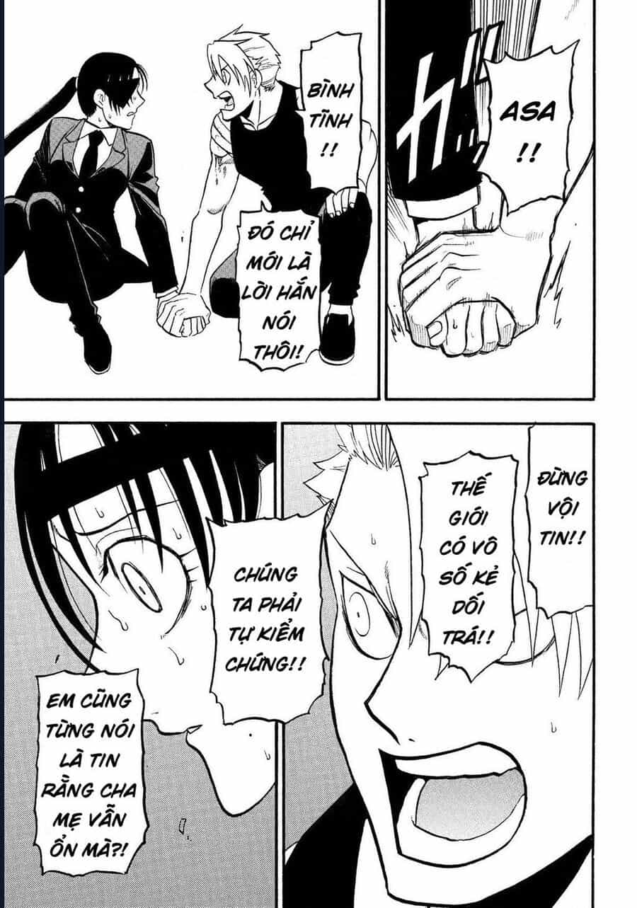 Yomi No Tsugai - Chương 28 - ảnh 41