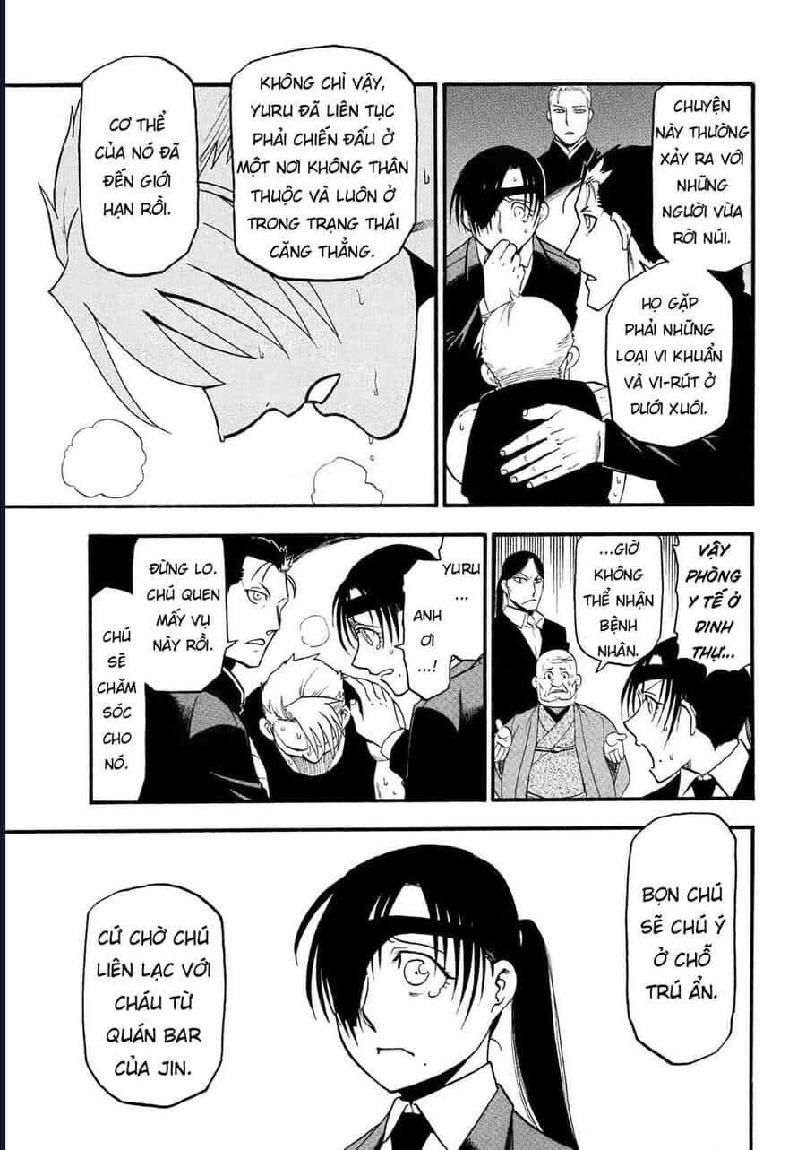 Yomi No Tsugai - Chương 30 - ảnh 23