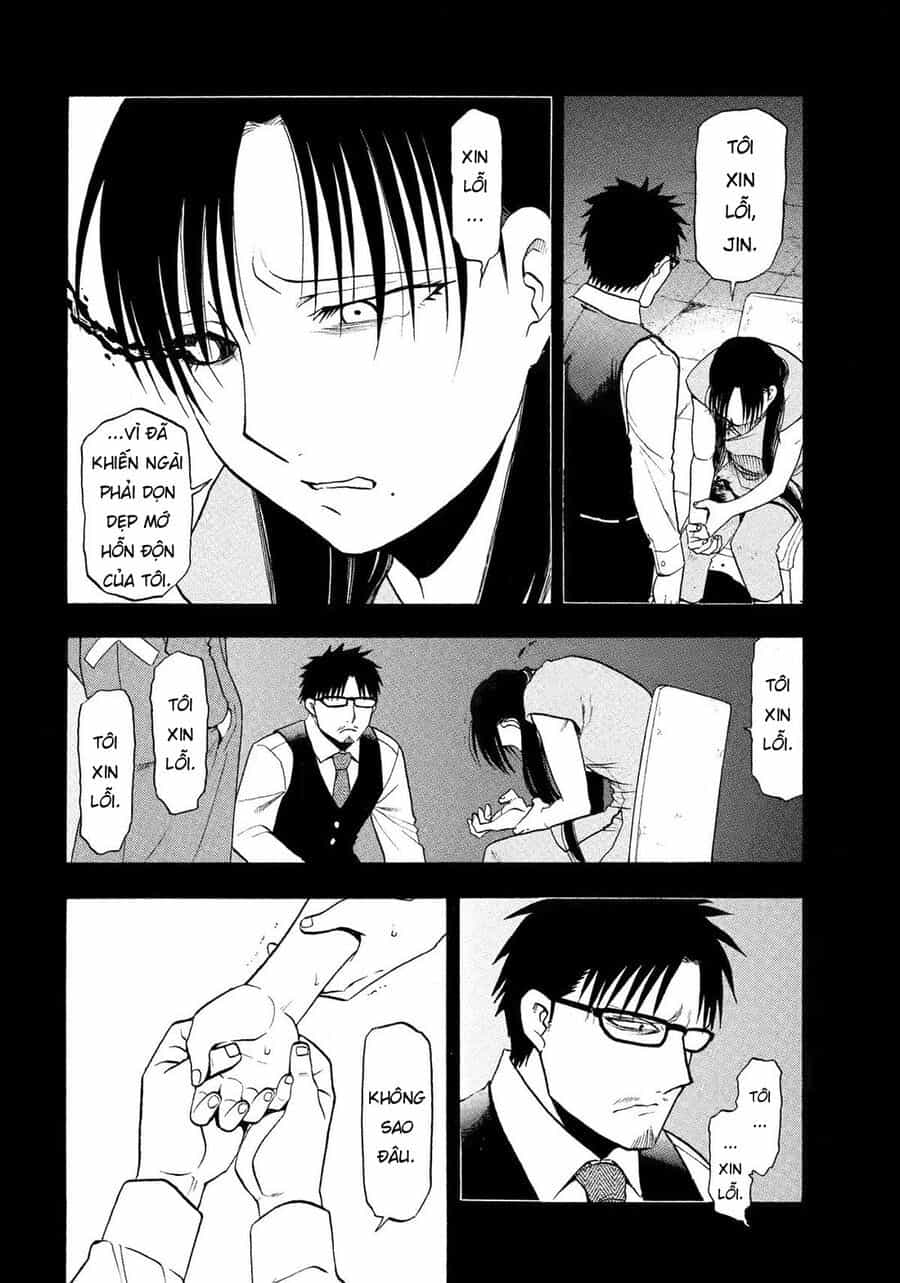 Yomi No Tsugai - Chương 32 - ảnh 13