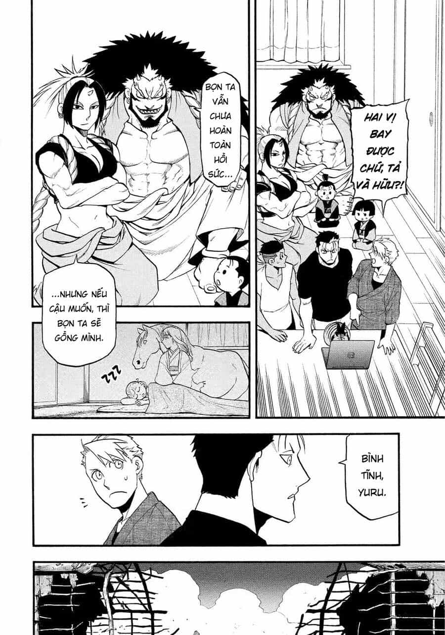 Yomi No Tsugai - Chương 33 - ảnh 2