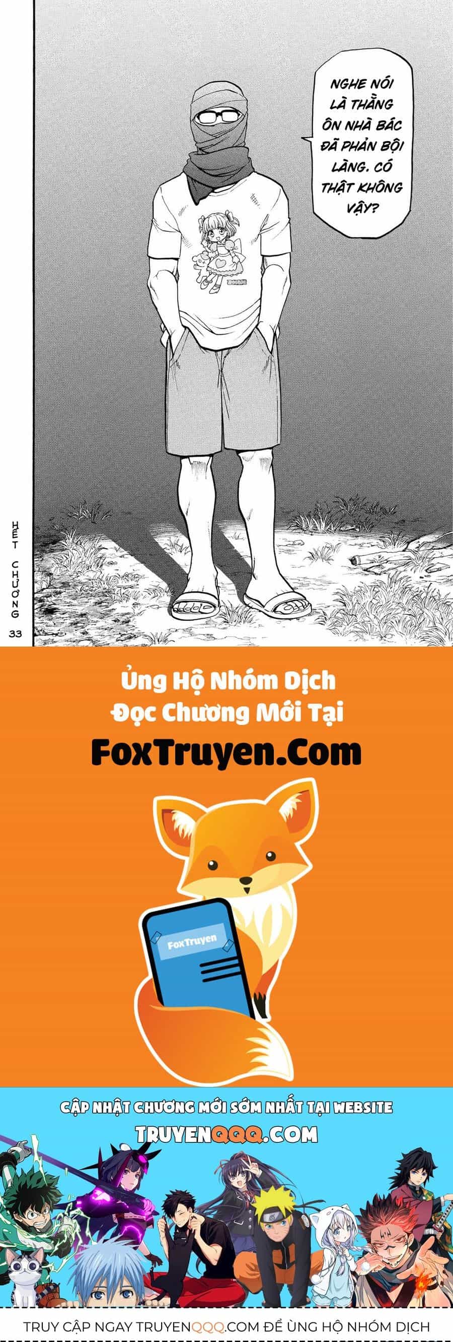 Yomi No Tsugai - Chương 33 - ảnh 40