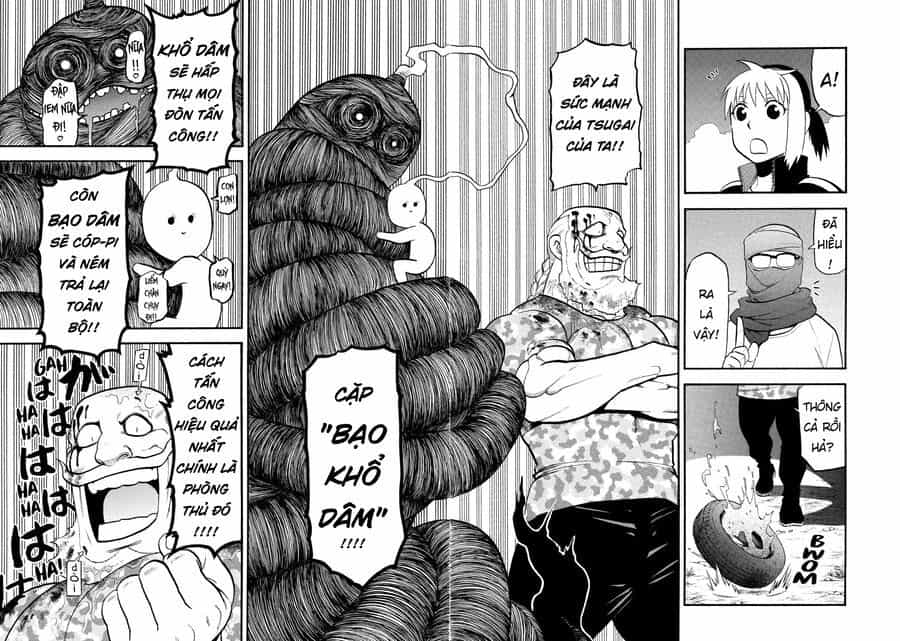 Yomi No Tsugai - Chương 34 - ảnh 17