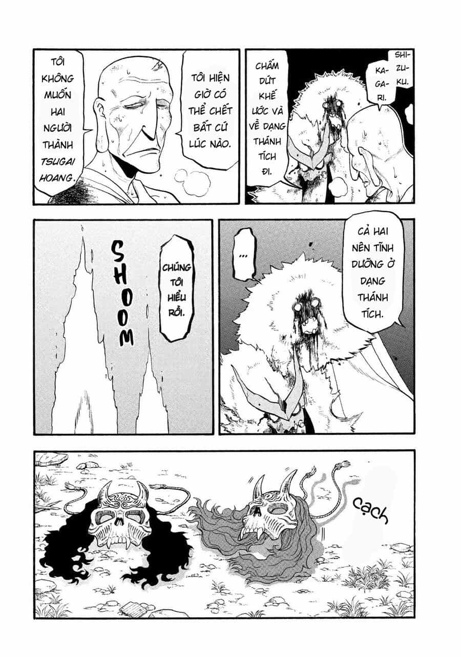 Yomi No Tsugai - Chương 34 - ảnh 28