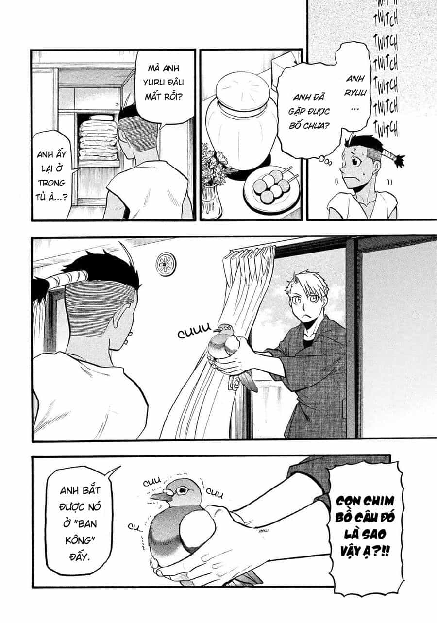 Yomi No Tsugai - Chương 36 - ảnh 33