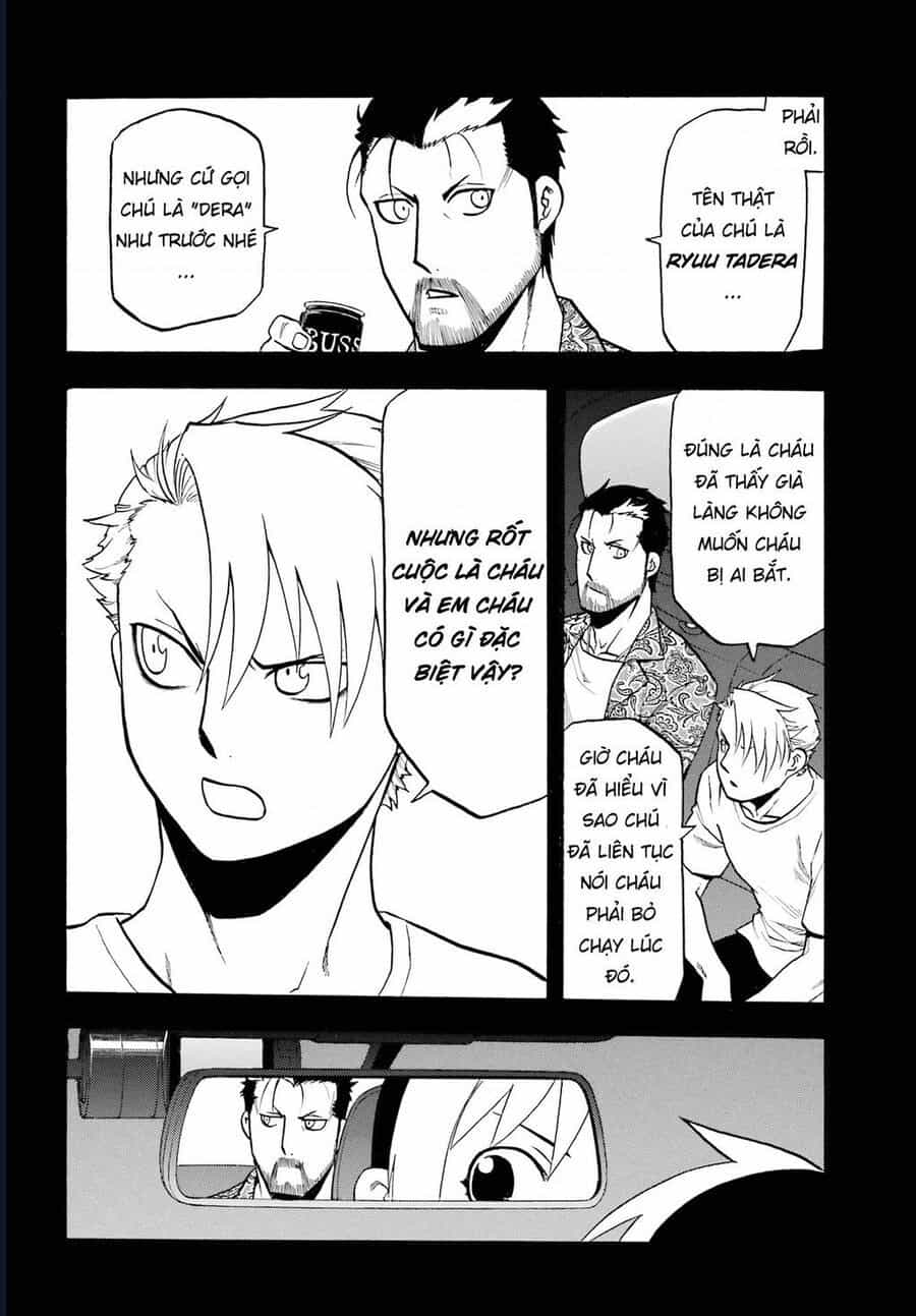 Yomi No Tsugai - Chương 4 - ảnh 2