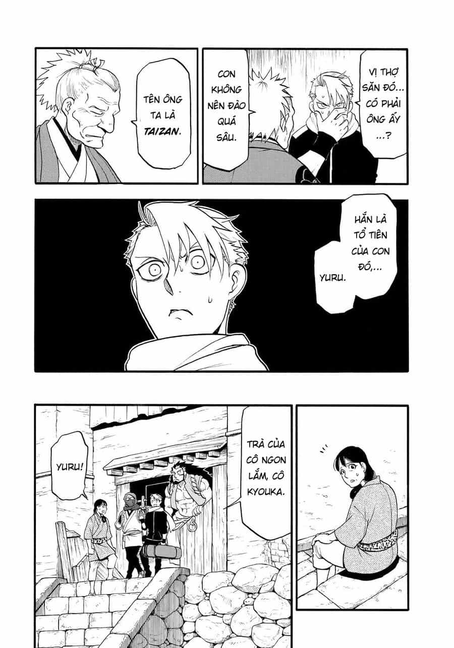 Yomi No Tsugai - Chương 40 - ảnh 25