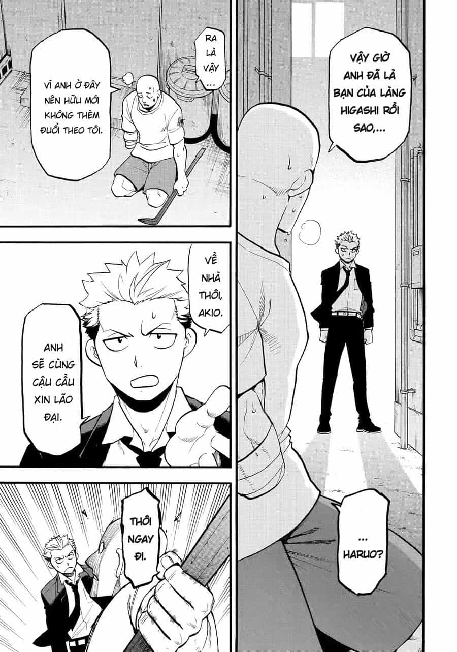 Yomi No Tsugai - Chương 42 - ảnh 31